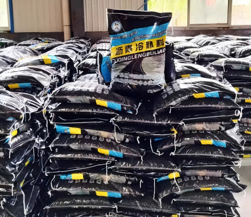 尖草坪沥青冷补料