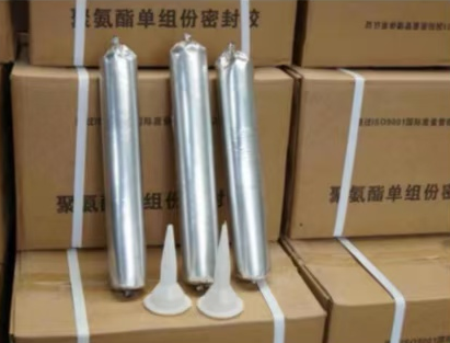 尖草坪聚氨酯密封胶